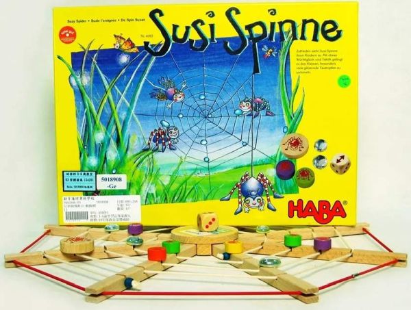 Spiel 1232.0